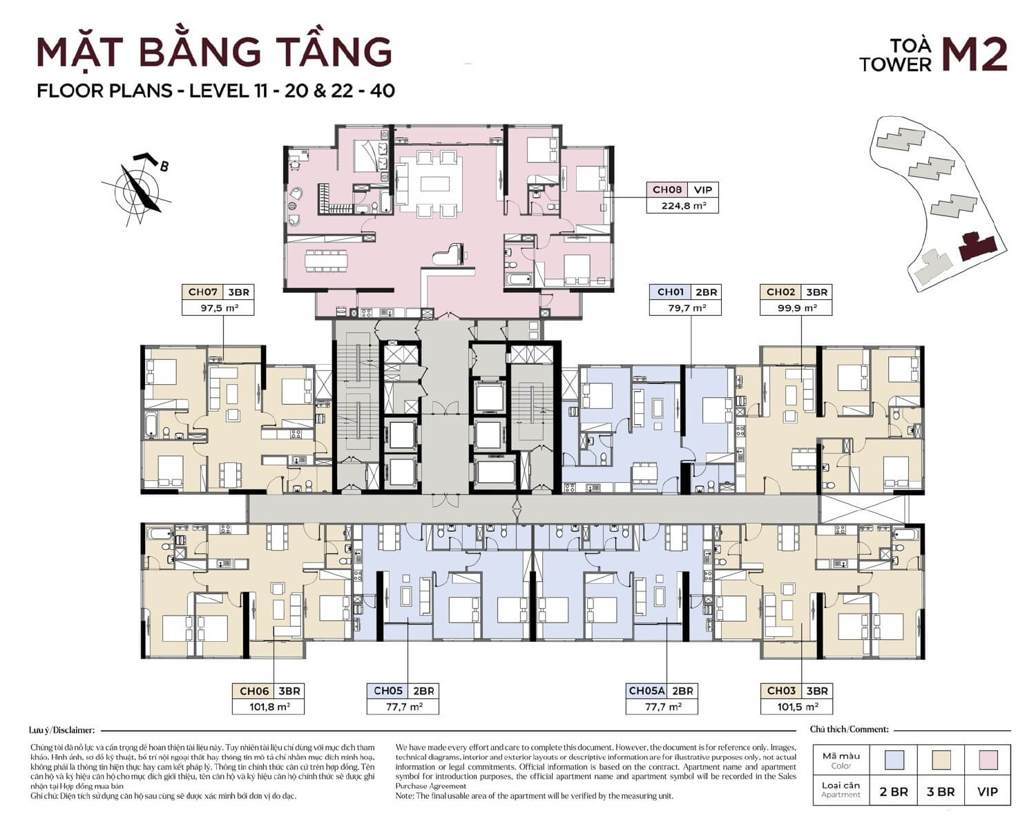 Mặt bằng tầng 11-20 v&agrave; 22-40 t&ograve;a M2 dự &aacute;n Metropoli5 Nam An Kh&aacute;nh